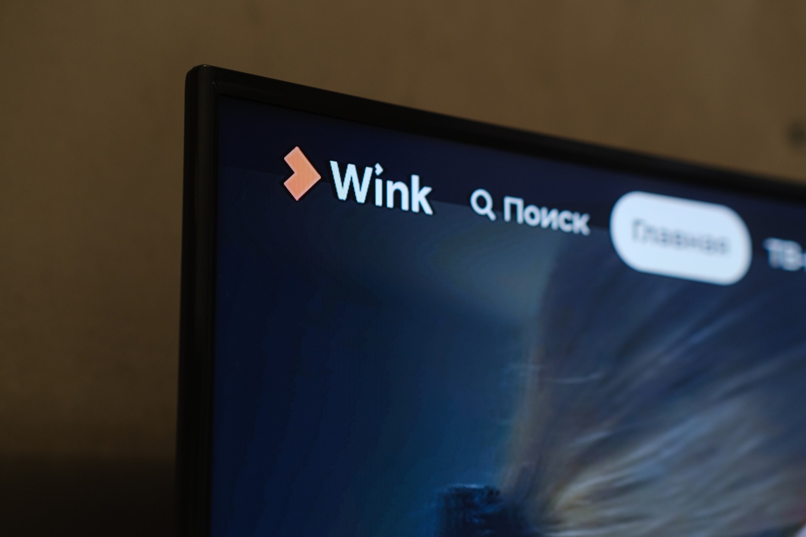 Алиса ждет вас! Евродвушка рядом с ТЦ Арена