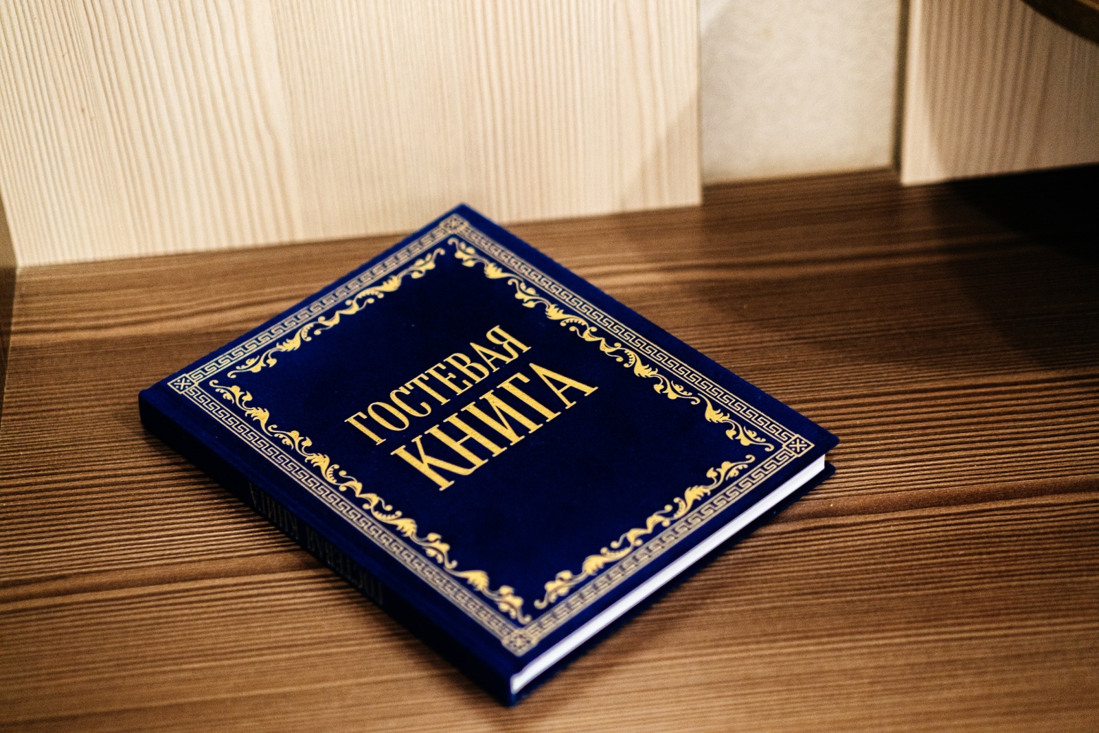 Уютная студия недалеко от аэропорта