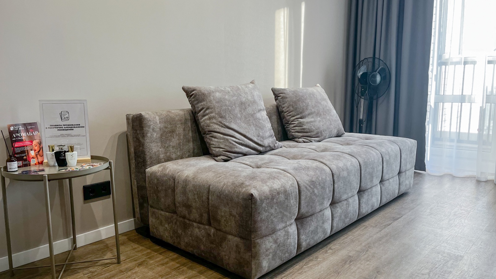 студия с дизайнерским ремонтом