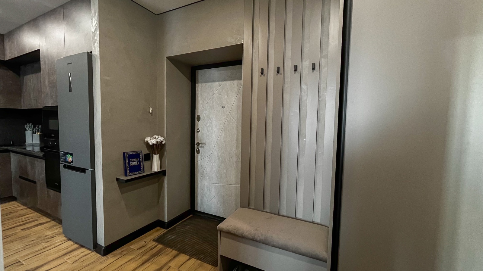 Евротрешка премиум класса вблизи аэропорта