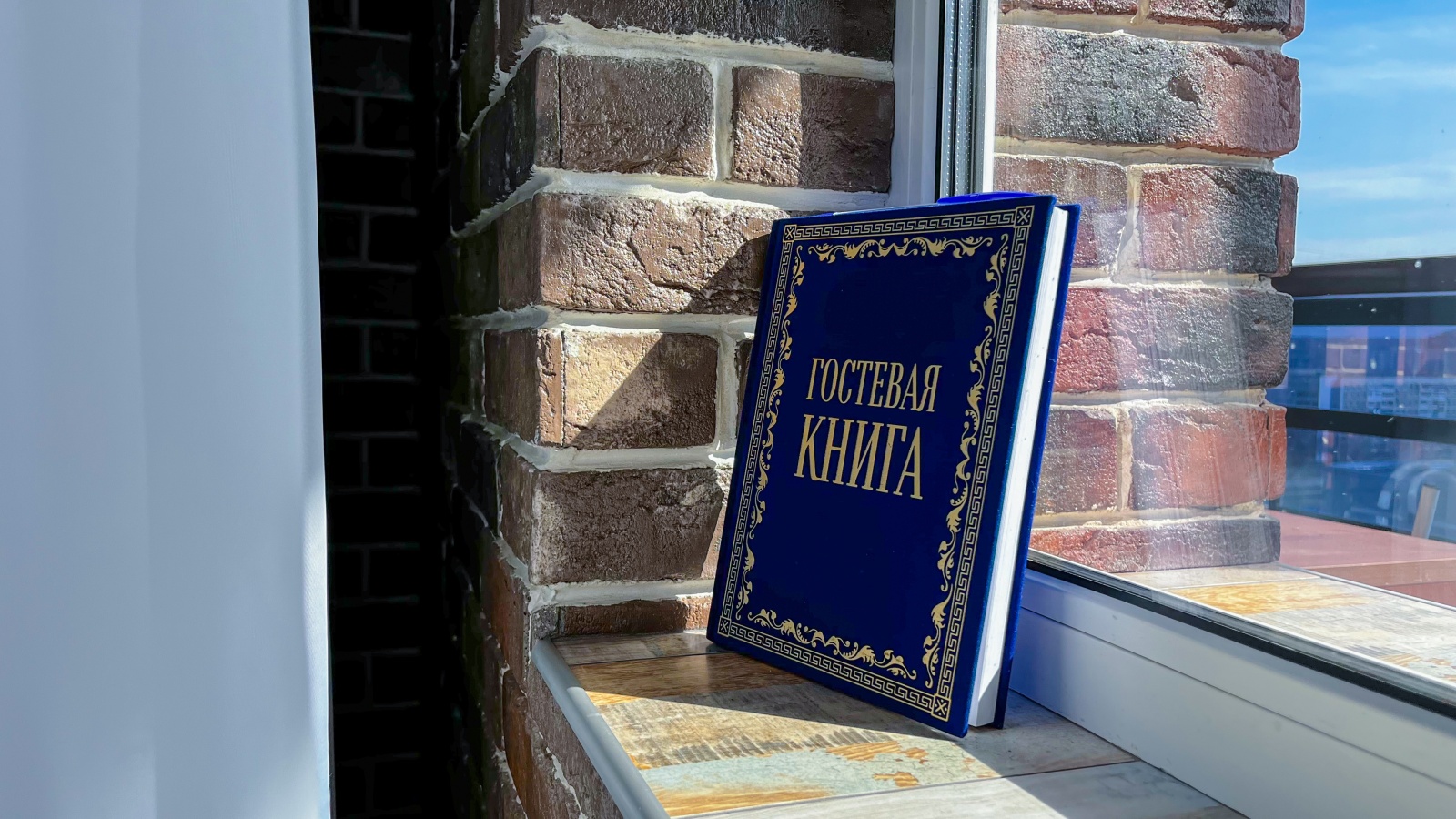 Апартаменты в стиле Лофт