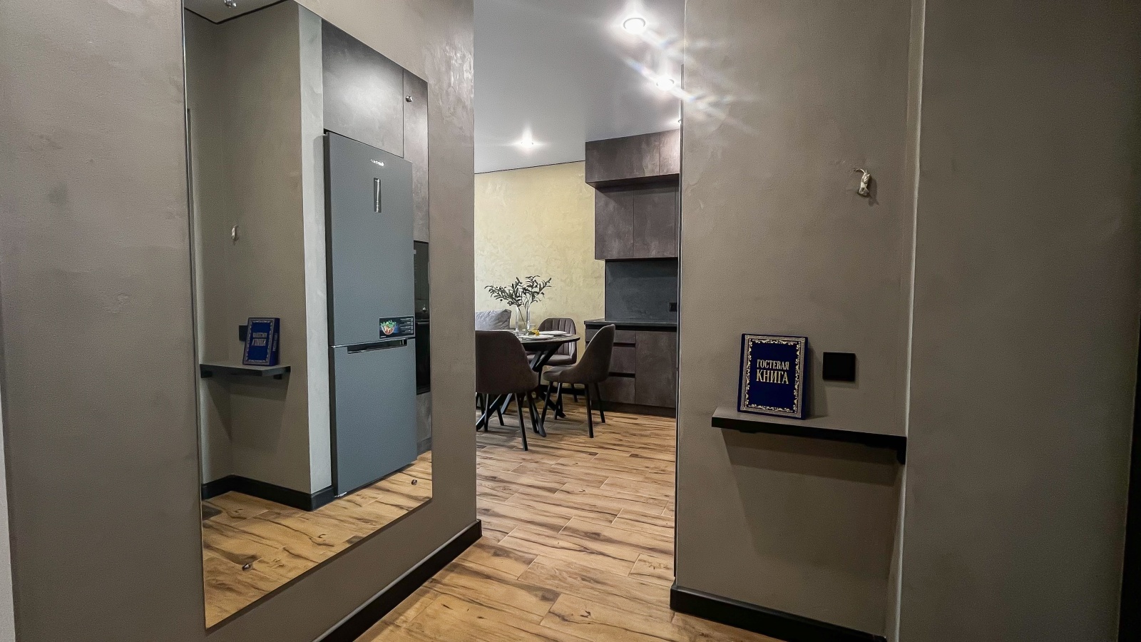 Евротрешка премиум класса вблизи аэропорта