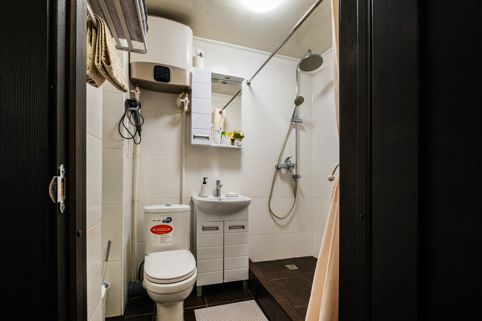 Ваш уютный рай: студия с Алисой и кино!