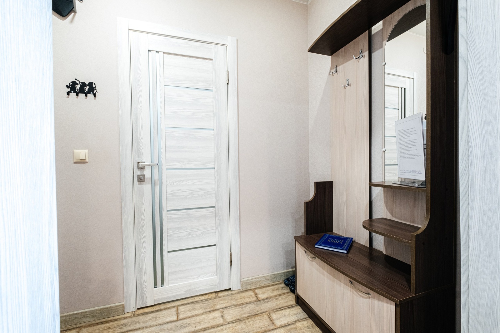 Уютная студия недалеко от аэропорта