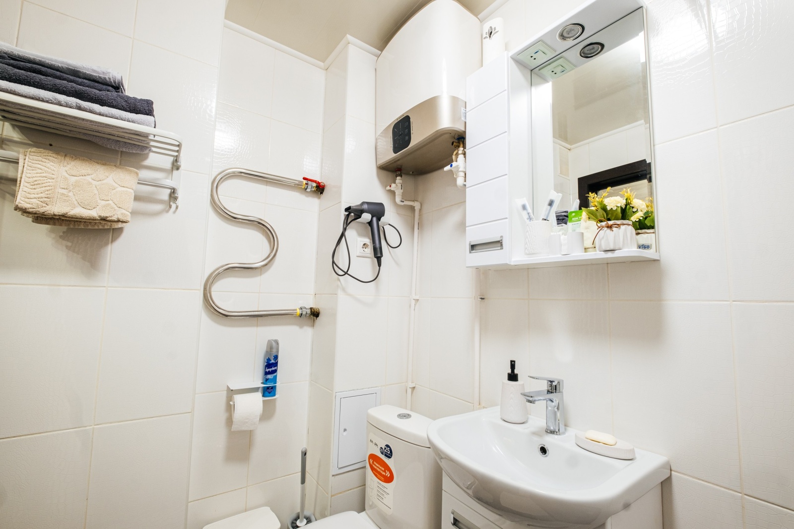 Ваш уютный рай: студия с Алисой и кино!